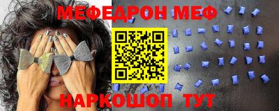 apvp Будённовск