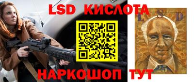 apvp Будённовск