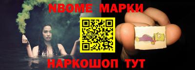 каннабис Бугуруслан