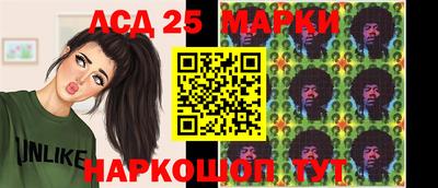 мефедрон Бузулук