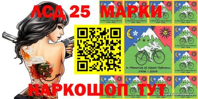 apvp Будённовск