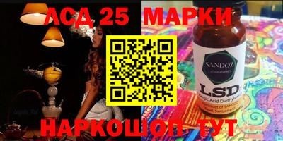 каннабис Бугуруслан