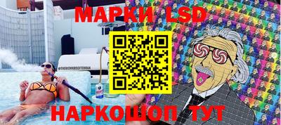apvp Будённовск