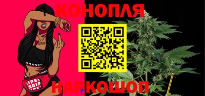 мефедрон Бузулук
