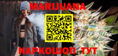 мефедрон Бузулук