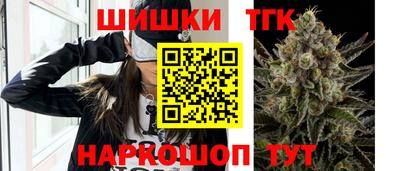 мефедрон Бузулук