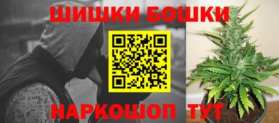 apvp Будённовск