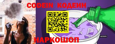 apvp Будённовск