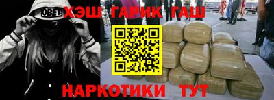 apvp Будённовск